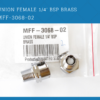 HP Indigo: Union female 1/4" BSP MFF-3068-02