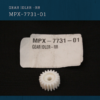 HP Indigo: Gear idler RR MPX-7731-01