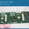 HP Indigo: TMB2 board EBE-1058-53 EBE-1058-54 - Image 6