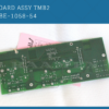 HP Indigo: TMB2 board EBE-1058-53 EBE-1058-54 - Image 3