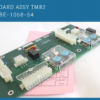 HP Indigo: TMB2 board EBE-1058-53 EBE-1058-54