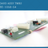 HP Indigo: TMB2 board EBE-1058-53 EBE-1058-54 - Image 5