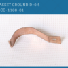 HP Indigo: Gasket ground D=0.5 MCC-1160-01