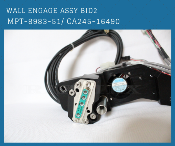 HP Indigo: Wall engage Assy BID2 MPT-8983-51 CA245-16490 - Image 5