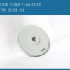 HP Indigo: Drive gear Z=90 DVLP MPX-3181-01 - Image 5