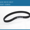 HP Indigo: Main drive belt CA397-03850 - Image 4