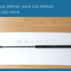 HP Indigo: Gas spring 300 N 220 strok 1530-2419