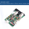 HP Indigo: TIC Booard assy  CA356-00160 CA356-00161 CT245-34180 CA356-00691 - Image 3