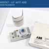 ABB: 1S2-EN0101K Termostato NO ABB 1STQ000476A0000 - Imagen 3