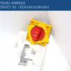 ABB: OHYS2RJ Mango selector ABB 1SCA105323R1001 - Imagen 6