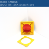 ABB: OHYS2RJ Mango selector ABB 1SCA105323R1001 - Imagen 5