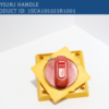 ABB: OHYS2RJ Mango selector ABB 1SCA105323R1001
