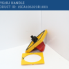 ABB: OHYS2RJ Mango selector ABB 1SCA105323R1001 - Imagen 3