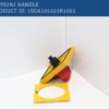 ABB: OHYS2RJ Selector handle ABB 1SCA105323R1001 - Image 3