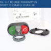 ABB: MPD2-11C Modular Double pushbutton ABB 1SFA611131R1108