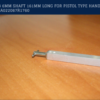 ABB: OXP6X161 Shaft for pistol handle ABB 1SCA022067R1760 - Image 3