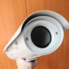 BOSCH: UHO-HGS-11 Outdoor Camera Housings