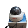 BOSCH: BOSCH VDC-250F04-20 Integrated day / night dome camera - Image 2